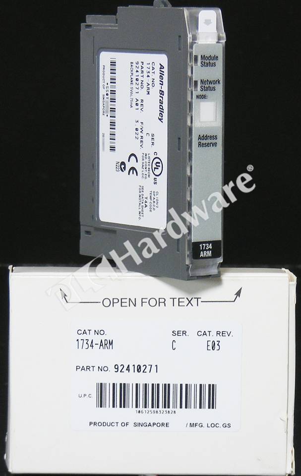 Show large image 1734-ARM/C