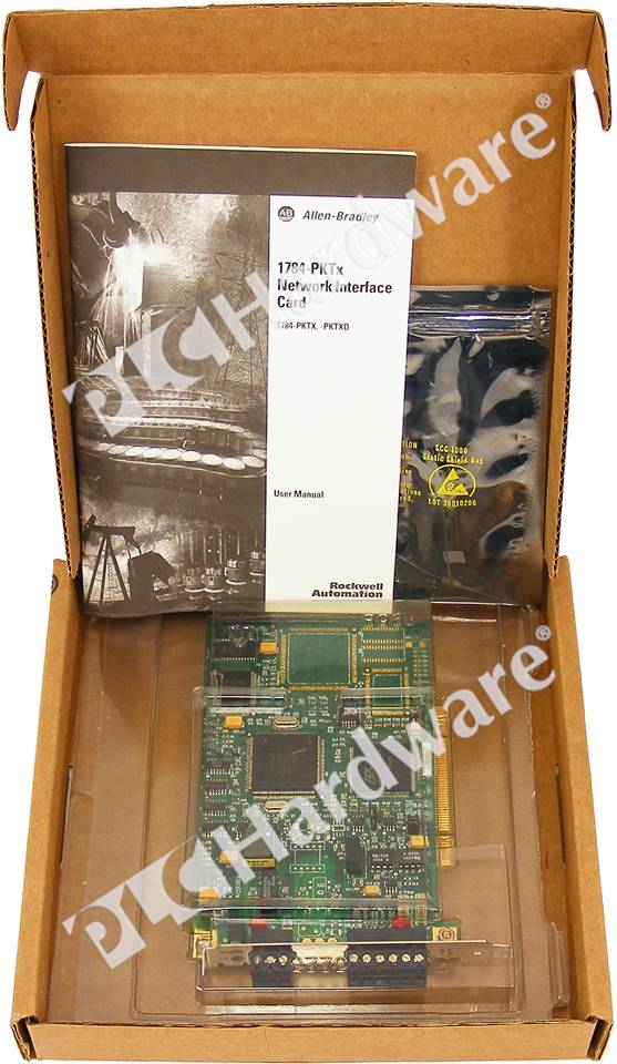 Show large image 1784-PKTX/B