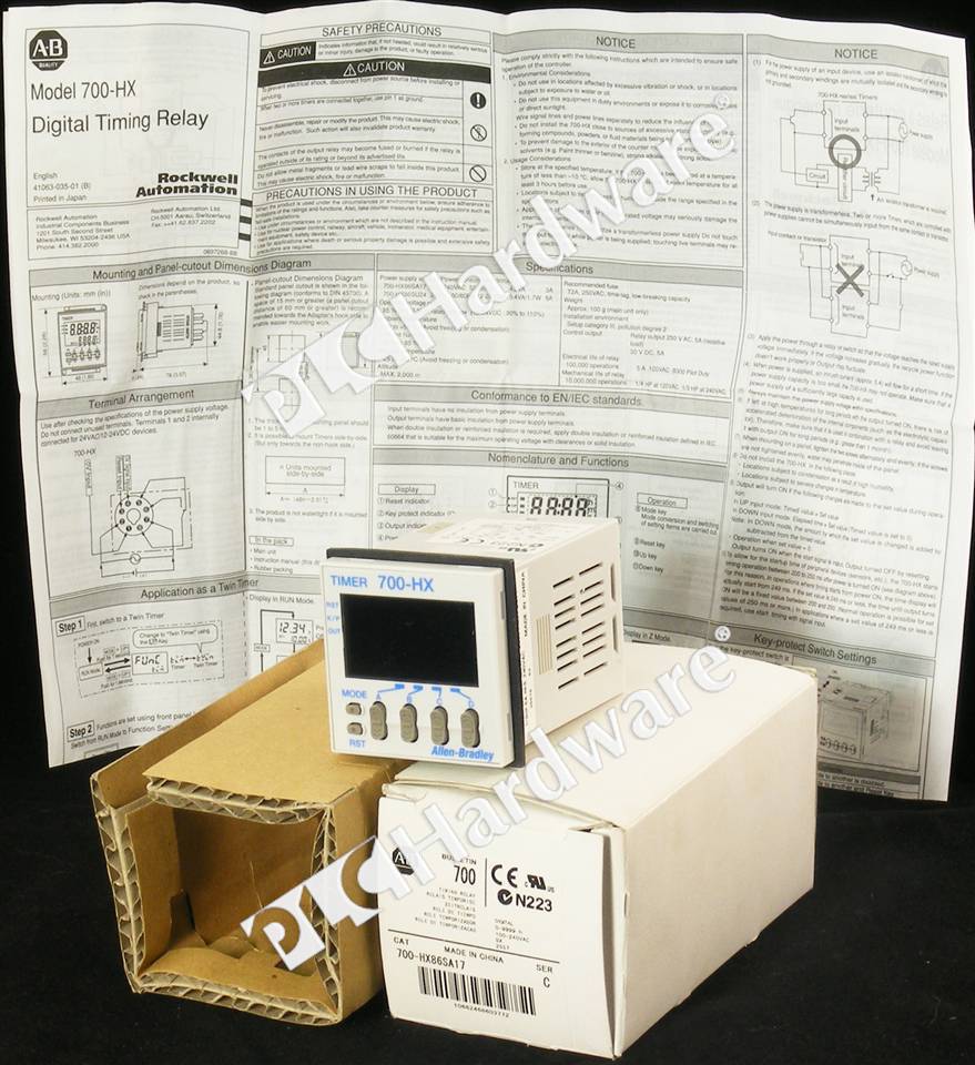 Show large image 700-HX86SA17/C