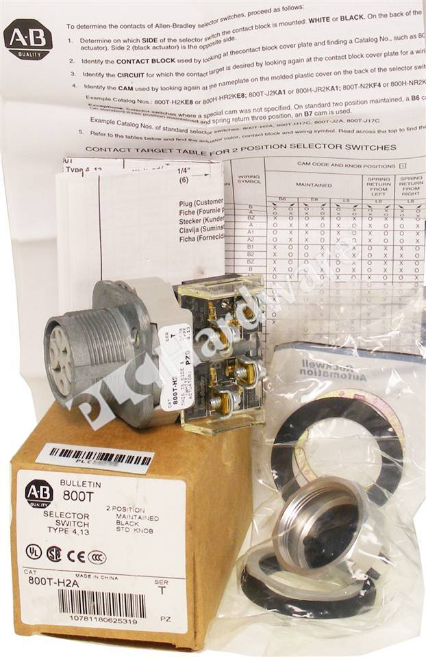 Show large image 800T-H2A/T