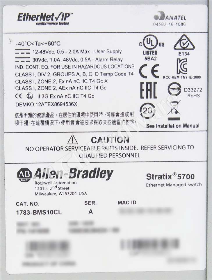 1783-BMS10CL/A 8