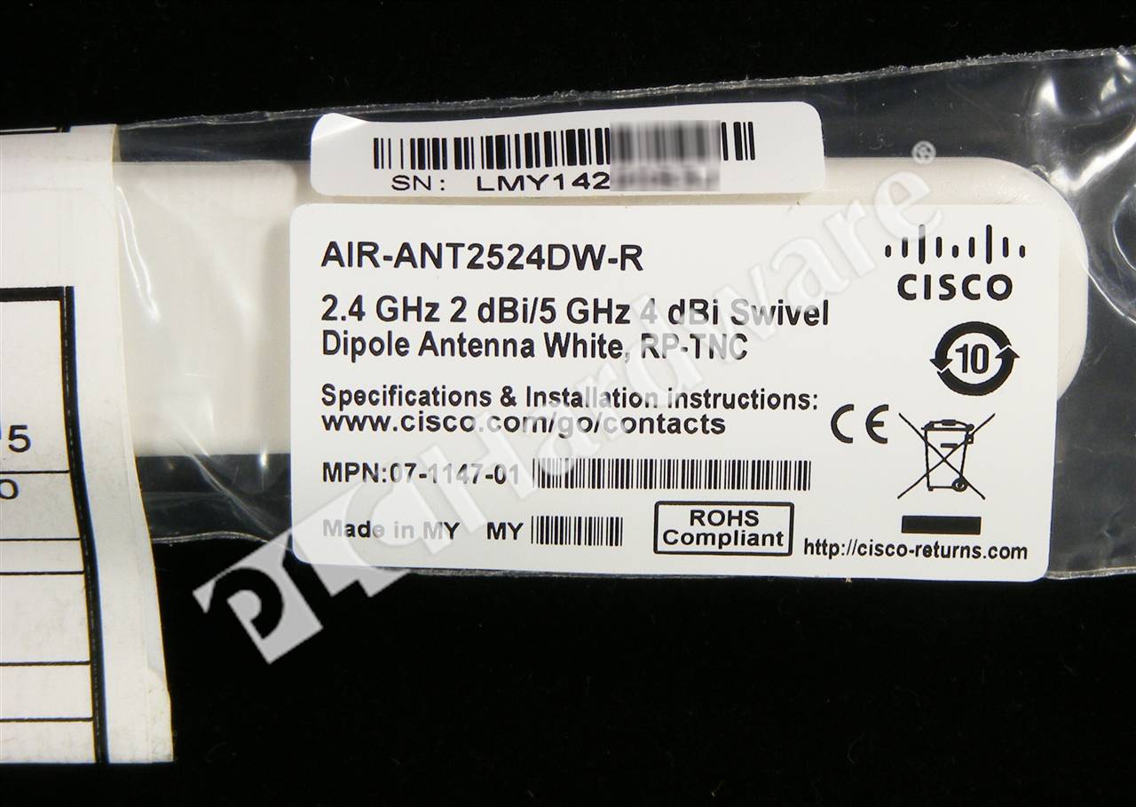 AIR-ANT2524DW-R 2