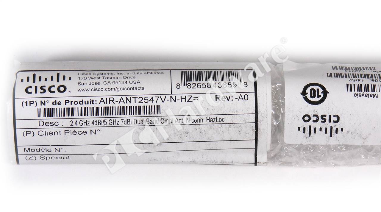 AIR-ANT2547V-N-HZ 7
