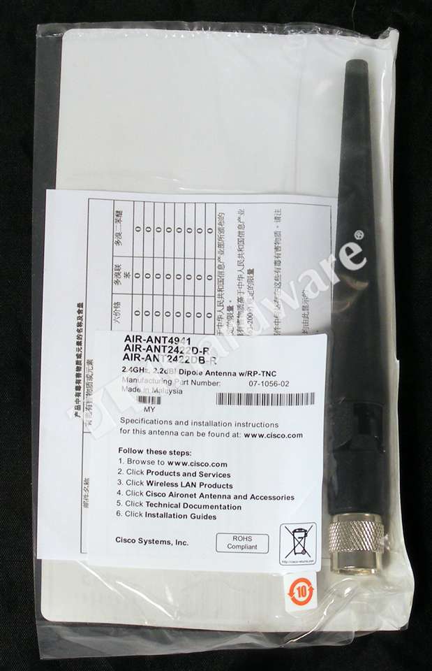 AIR-ANT4941 2