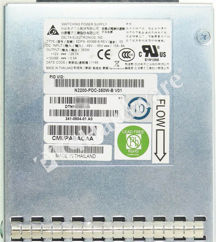 N2200-PDC-350W-B= 7