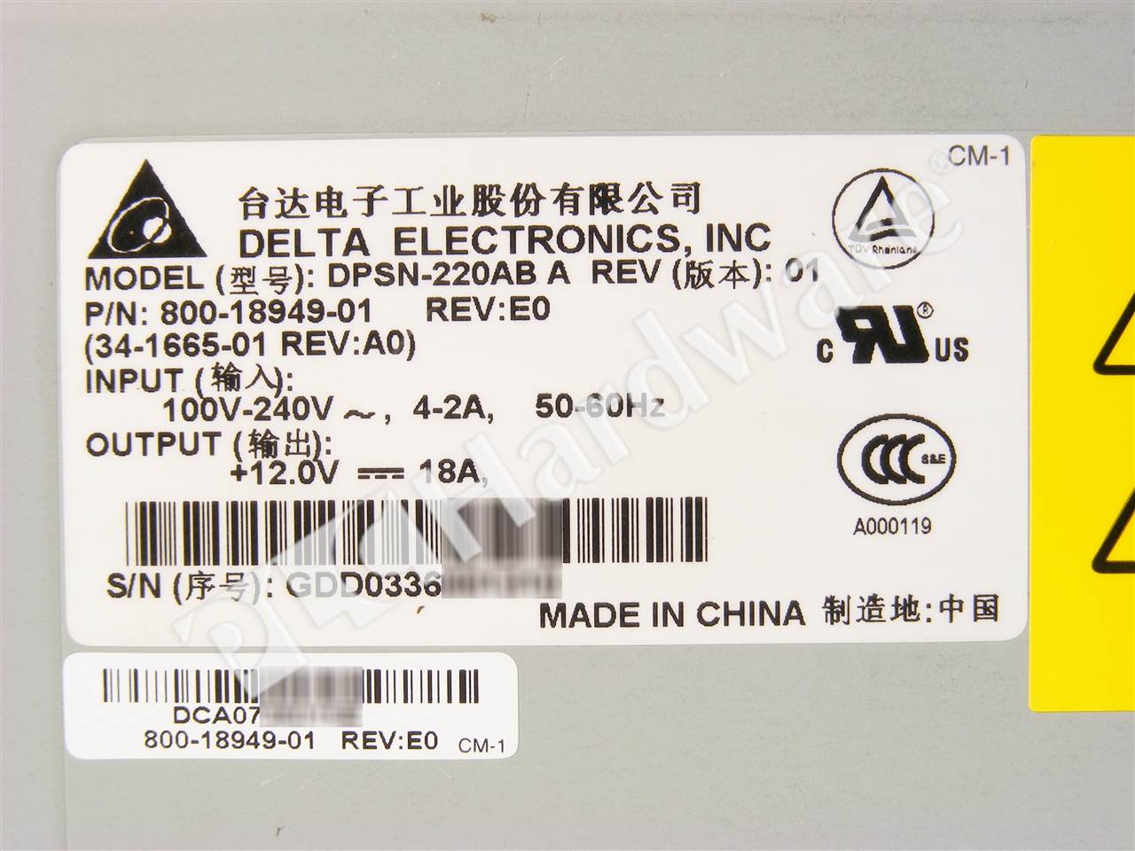 PIX-535-PWR-AC= 8