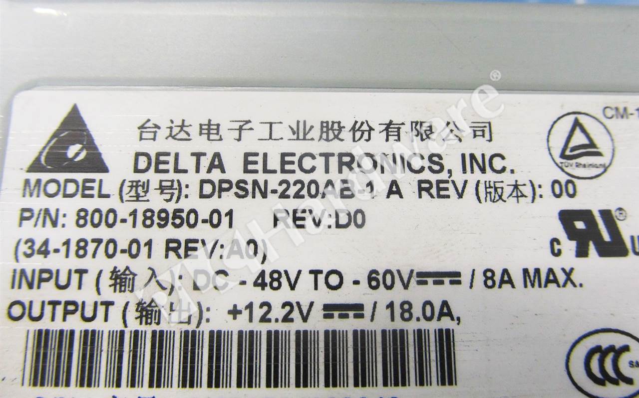 PIX-535-PWR-DC 3
