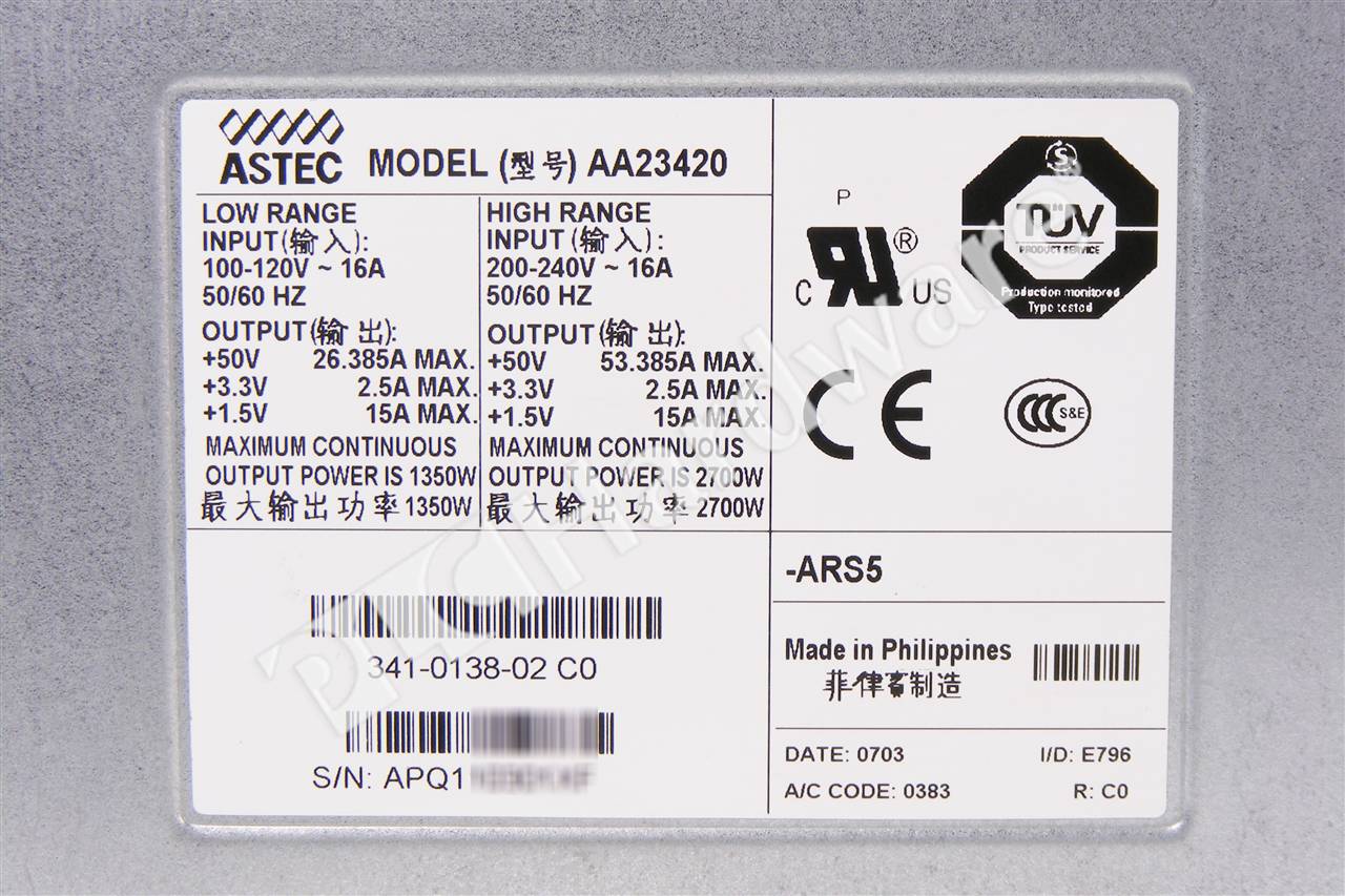 PWR-2700-AC/4= 7