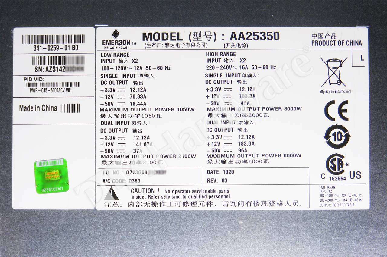 PWR-C45-6000ACV 6