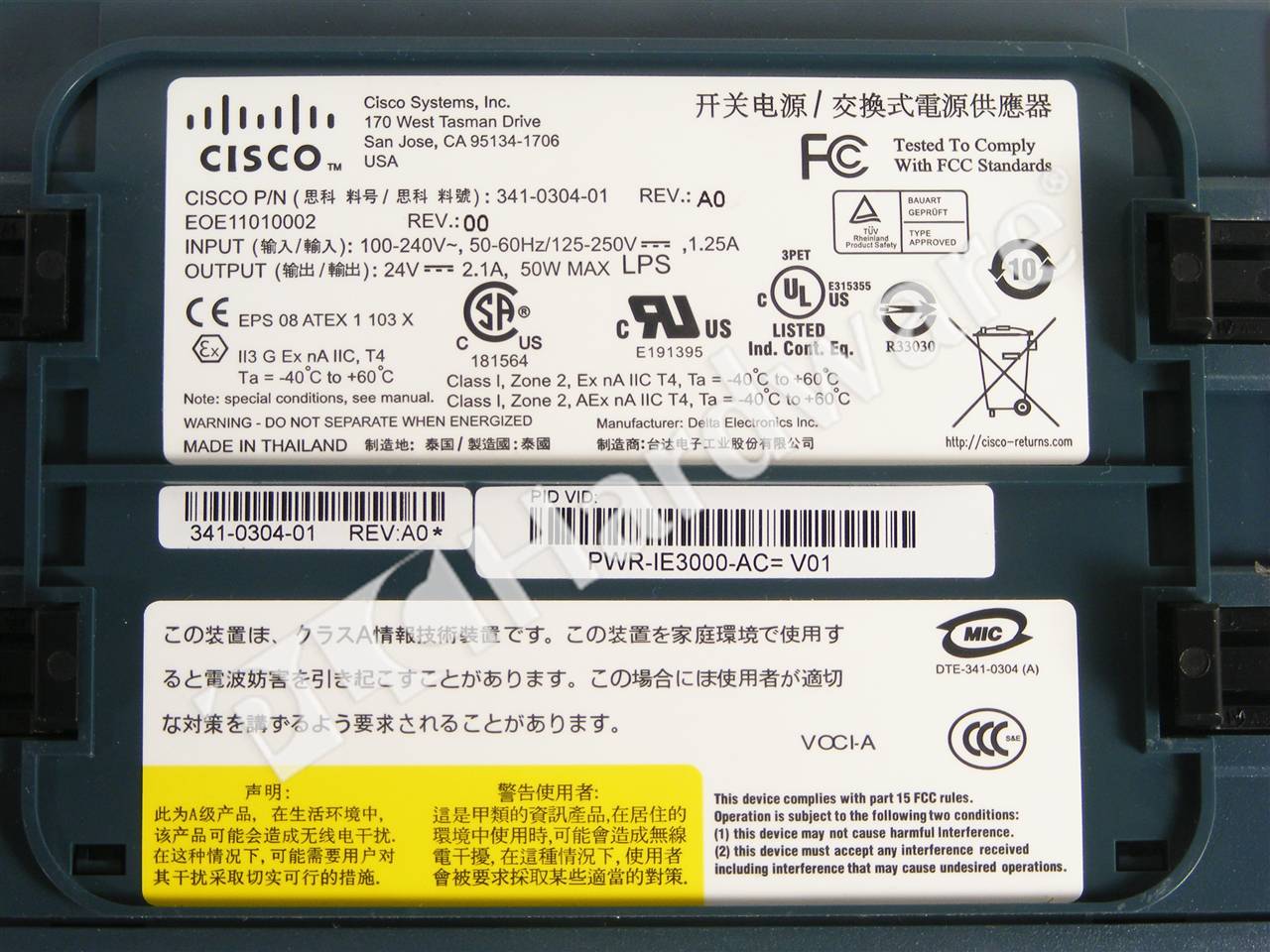 PWR-IE3000-AC= 7