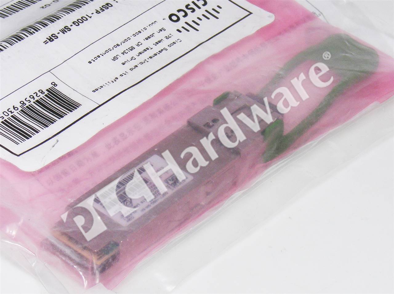 QSFP-100G-SM-SR 2