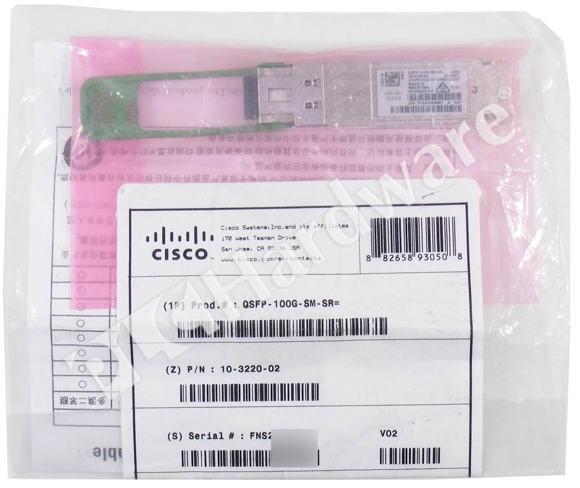 QSFP-100G-SM-SR 1
