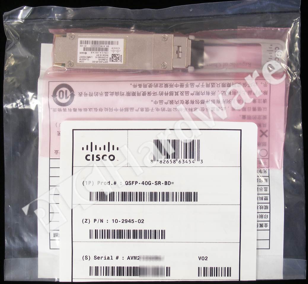 QSFP-40G-SR-BD 1