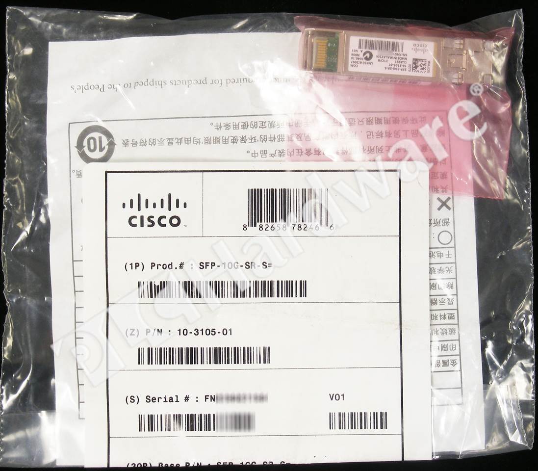 SFP-10G-SR-S