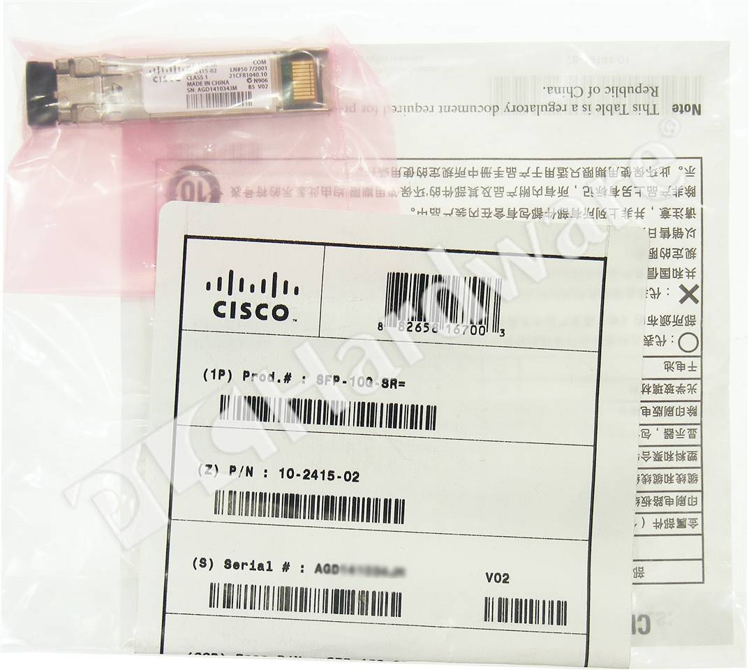 SFP-10G-SR= 2