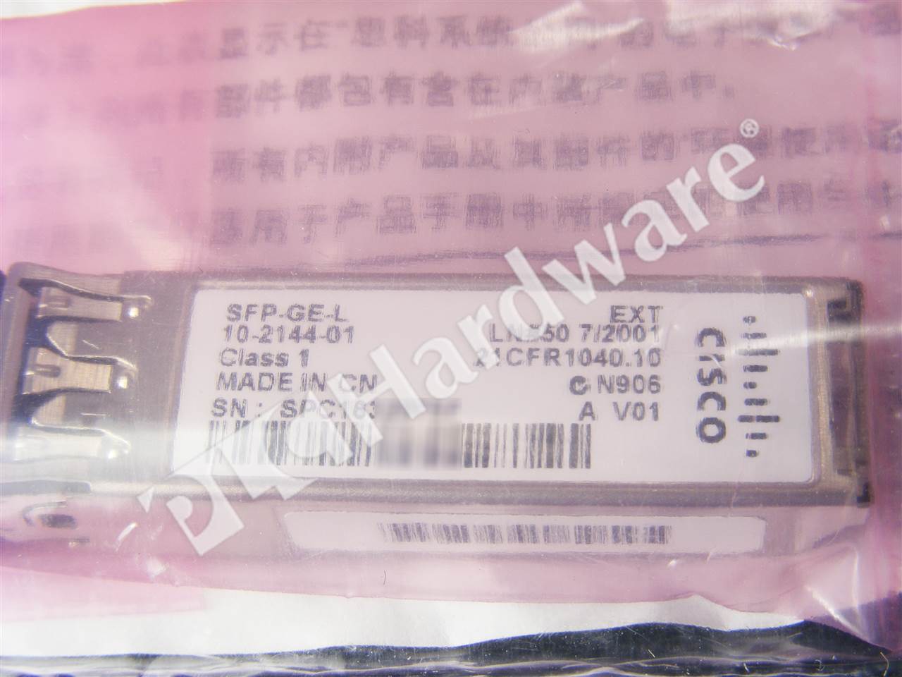 SFP-GE-L= 3