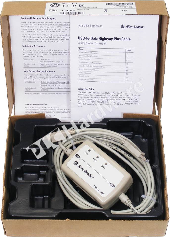 Show large image 1784-U2DHP/A