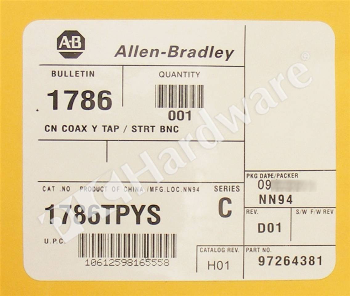 TPY-8766(1233)