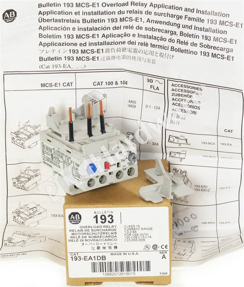 193-EA1DB 8