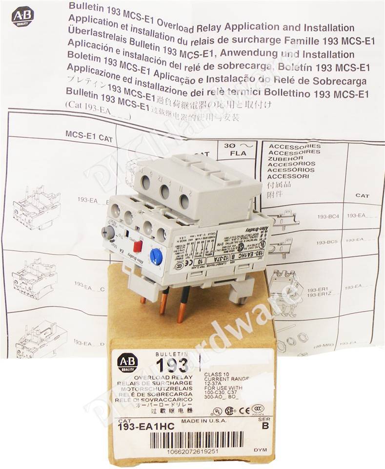 193-EA1HC/B