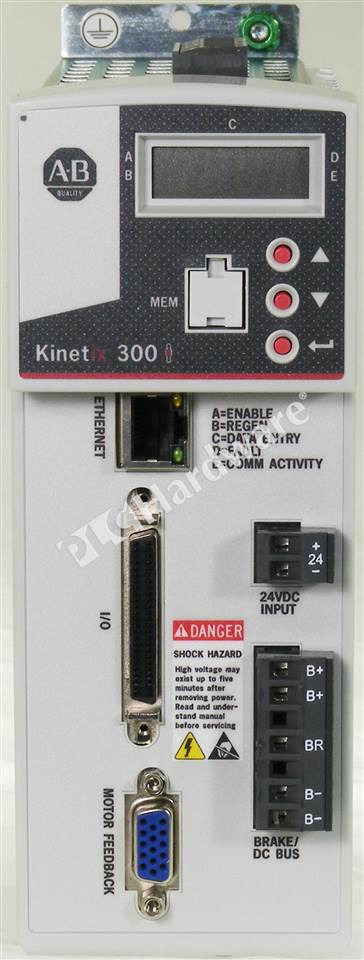 2097-V33PR1/A 2