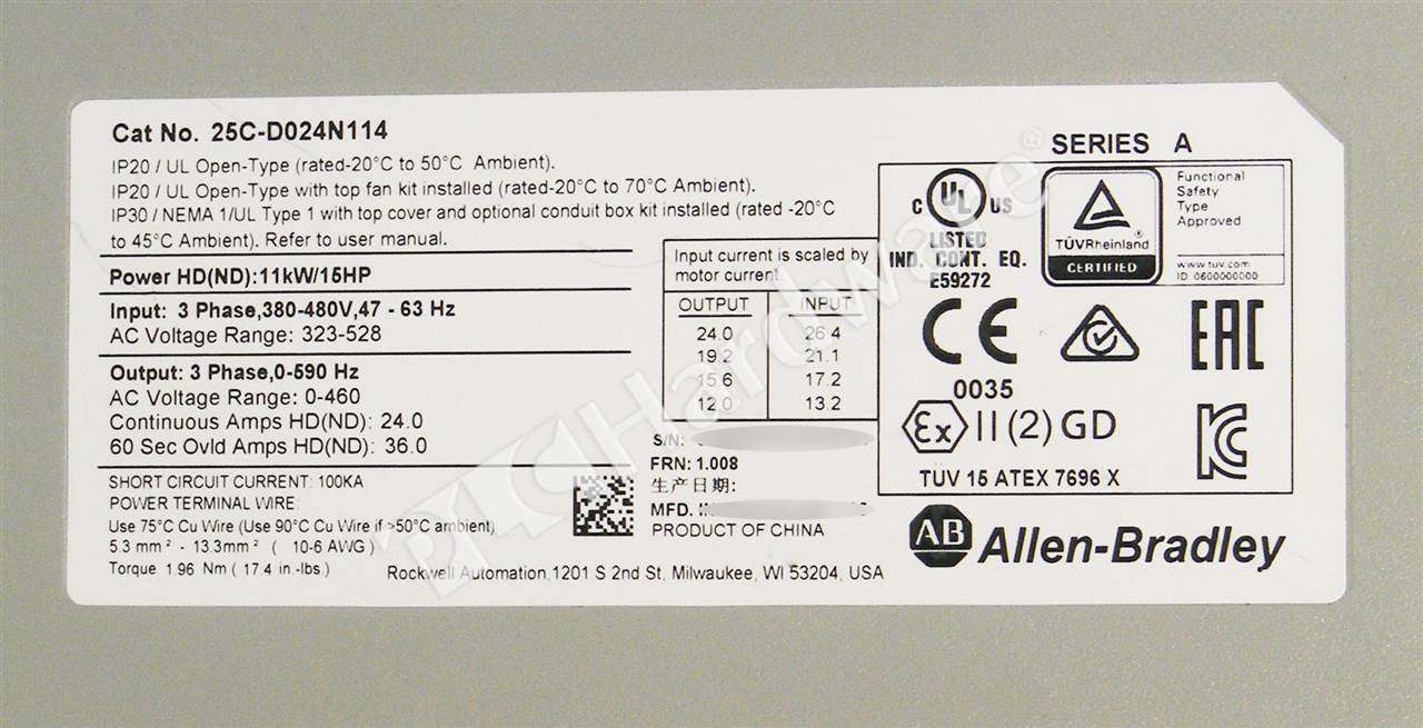 PS25424C main image 1