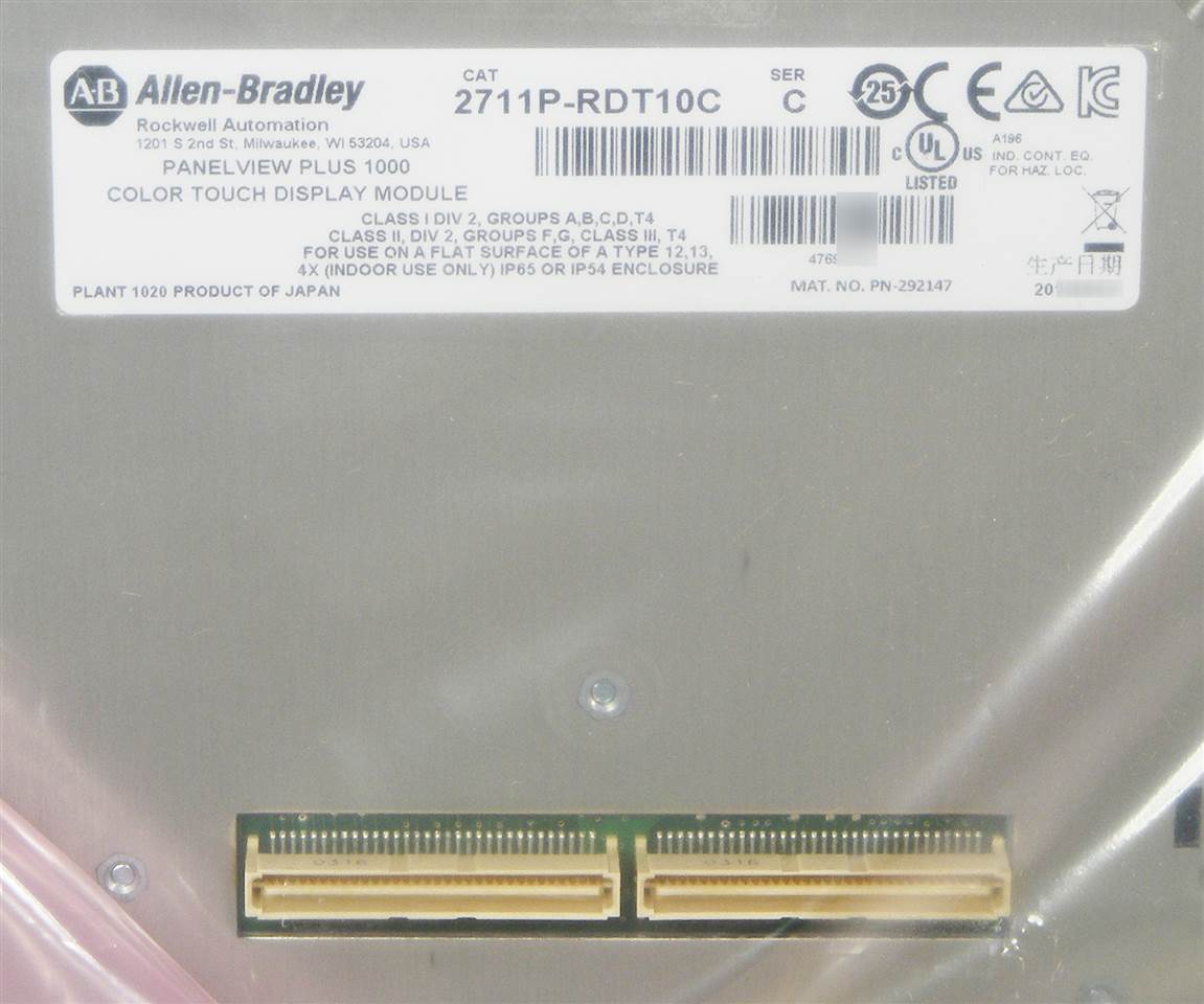PLC Hardware - Allen Bradley 2711P-RDT10C Series C, Surplus in Open ...