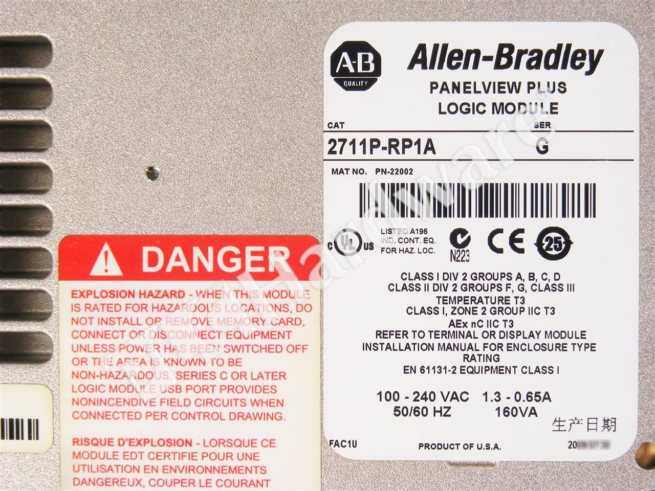 2711P-RP1A/G 8