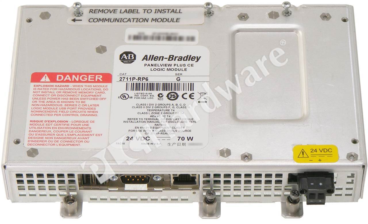 PLC Hardware - Allen Bradley 2711P-RP6 Series G, Surplus PLCH Pre-owned