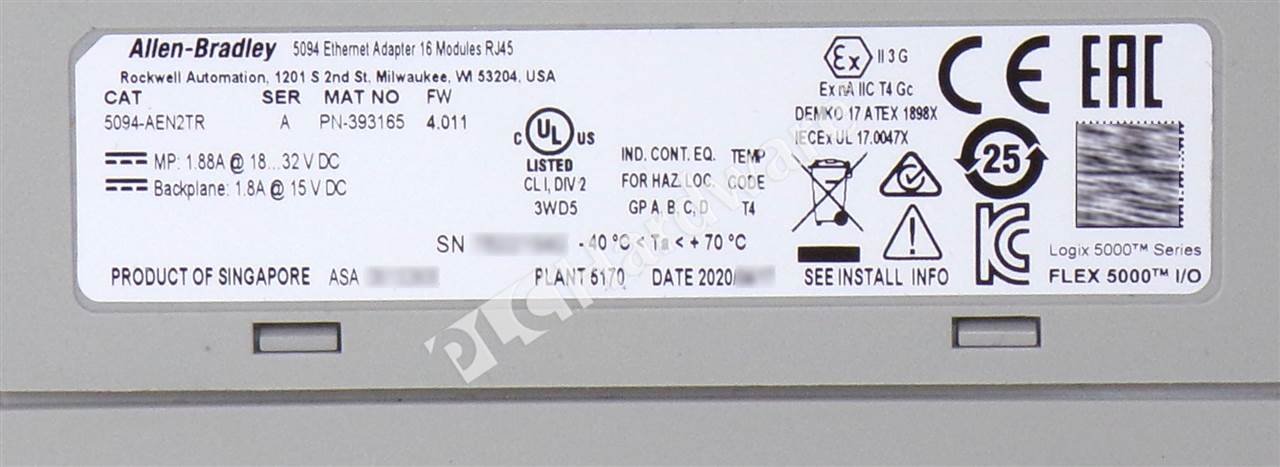 5094-AEN2TR/A 8