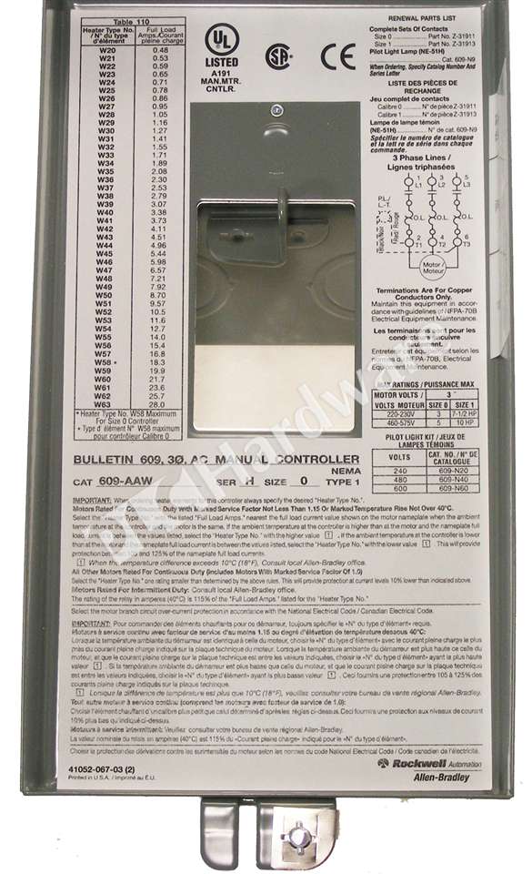 PLC Hardware - Allen Bradley 609-AAW Series H, Surplus PLCH Pre-owned