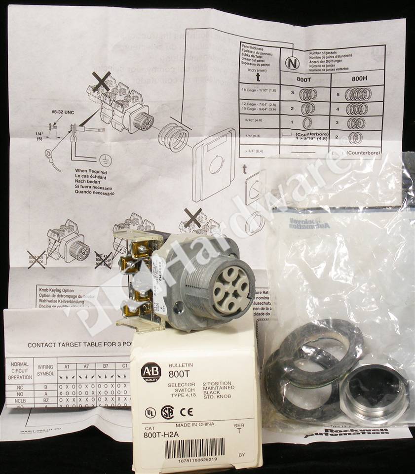 800T-H2A/T 1