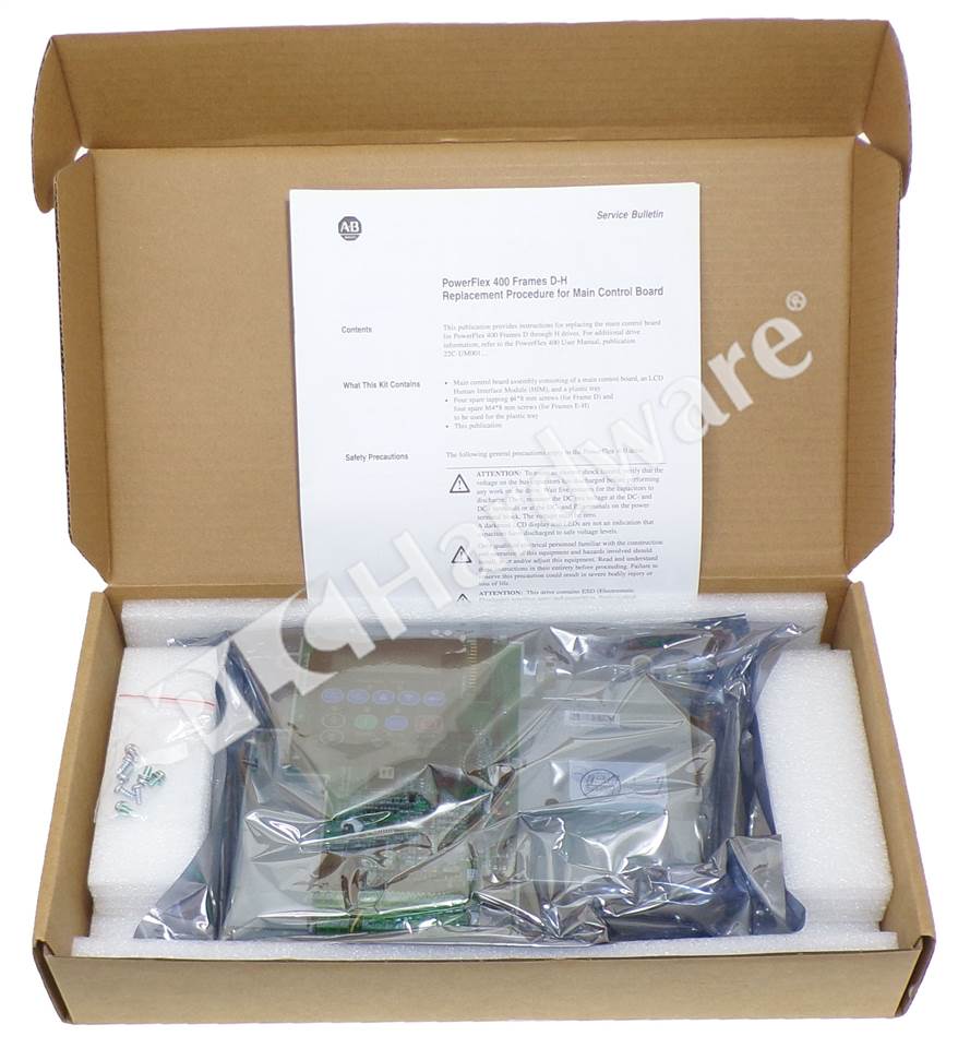 SK-U1-MCB1-A1/B 2
