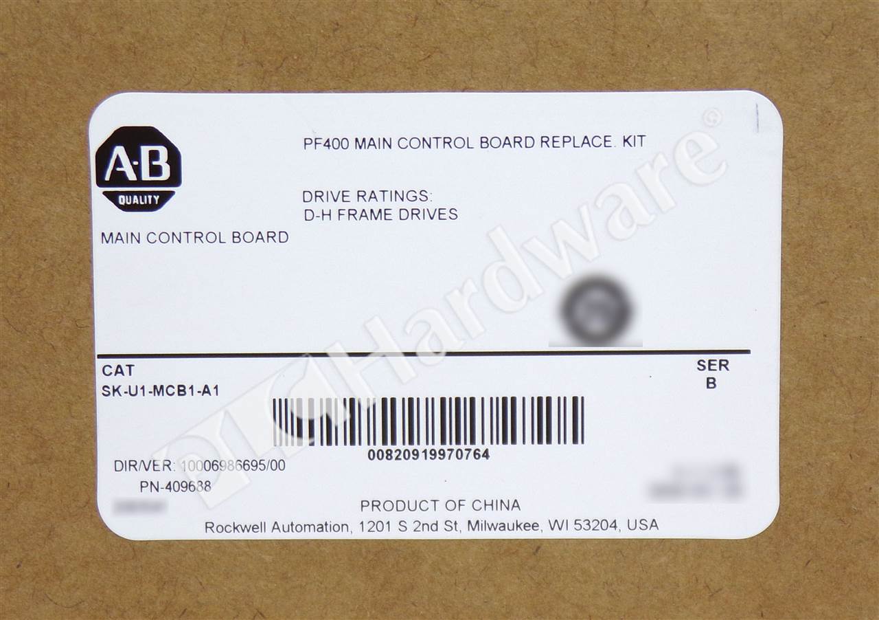 SK-U1-MCB1-A1/B 8