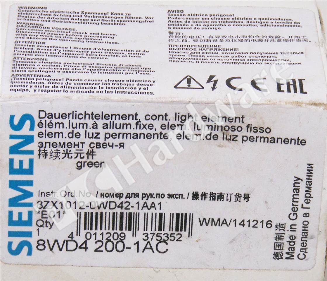 8WD4200-1AC 5