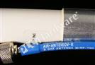 AIR-ANT5160V-R 7