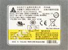C3K-PWR-1150WAC= 7