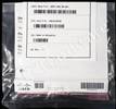 QSFP-40G-SR-BD 2