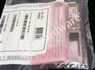 QSFP-40G-SR-BD 3