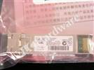 SFP-10G-SR-S 2