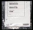 SFP-10G-SR= 1