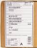 WS-C2960S-48LPS-L 2