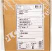 WS-C2960S-48TS-L 8
