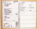 WS-C3560X-24T-S 8