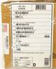 WS-C3750-48TS-S 8