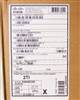 WS-C3750X-24P-S 8