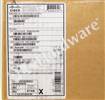 WS-C3850-48P-L 8