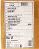 WS-X6548-GE-TX= 8
