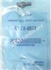 1786-XT 8