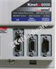 2094-BC01-MP5-S/B 4